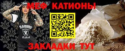 ALPHA-PVP Анжеро-Судженск