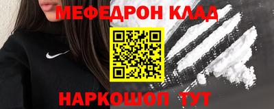 ПСИЛОЦИБИНОВЫЕ ГРИБЫ Коммунар