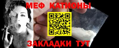 ПСИЛОЦИБИНОВЫЕ ГРИБЫ Коммунар