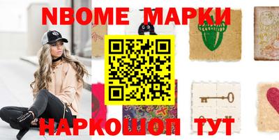 прущая мука Конаково