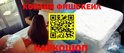 прущая мука Конаково