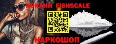 прущая мука Конаково