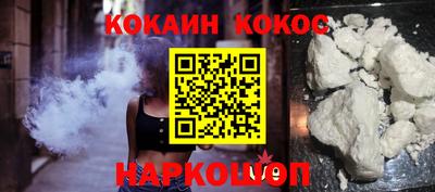 ПСИЛОЦИБИНОВЫЕ ГРИБЫ Коммунар