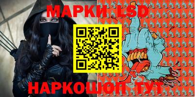 ПСИЛОЦИБИНОВЫЕ ГРИБЫ Коммунар
