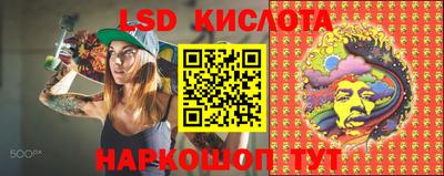 прущая мука Конаково