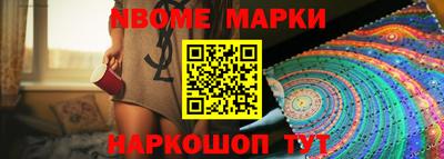 ПСИЛОЦИБИНОВЫЕ ГРИБЫ Коммунар