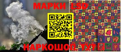 прущая мука Конаково