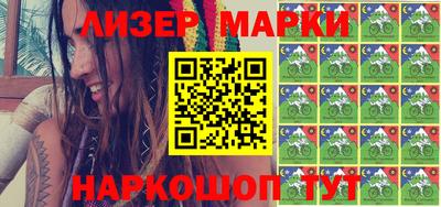 прущая мука Конаково
