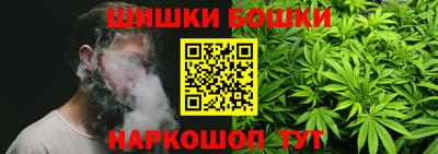 прущая мука Конаково