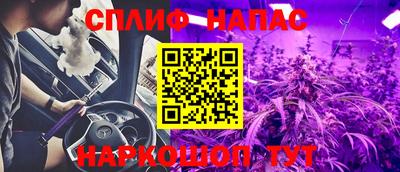 прущая мука Конаково