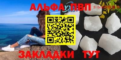 ПСИЛОЦИБИНОВЫЕ ГРИБЫ Коммунар