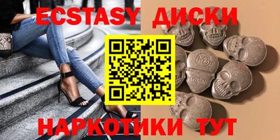 прущая мука Конаково