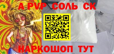 ПСИЛОЦИБИНОВЫЕ ГРИБЫ Коммунар