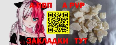 ПСИЛОЦИБИНОВЫЕ ГРИБЫ Коммунар