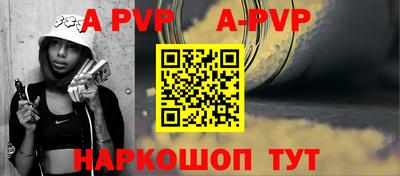 прущая мука Конаково