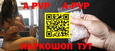 прущая мука Конаково