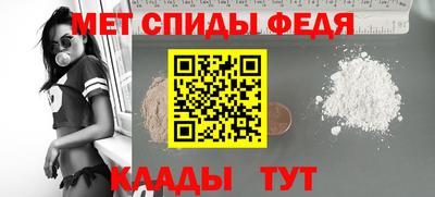ПСИЛОЦИБИНОВЫЕ ГРИБЫ Коммунар