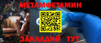 ПСИЛОЦИБИНОВЫЕ ГРИБЫ Коммунар