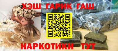 ПСИЛОЦИБИНОВЫЕ ГРИБЫ Коммунар