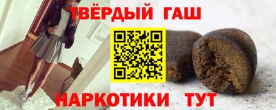 прущая мука Конаково