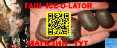 прущая мука Конаково