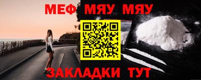 ПСИЛОЦИБИНОВЫЕ ГРИБЫ Коммунар