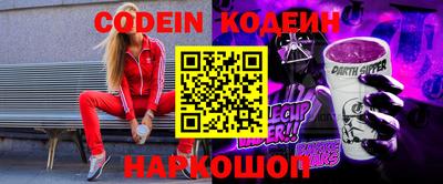 ПСИЛОЦИБИНОВЫЕ ГРИБЫ Коммунар